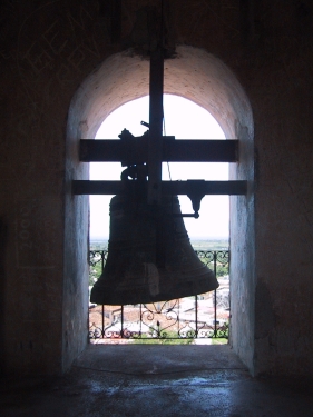 Couvent San Fransisco de Asis